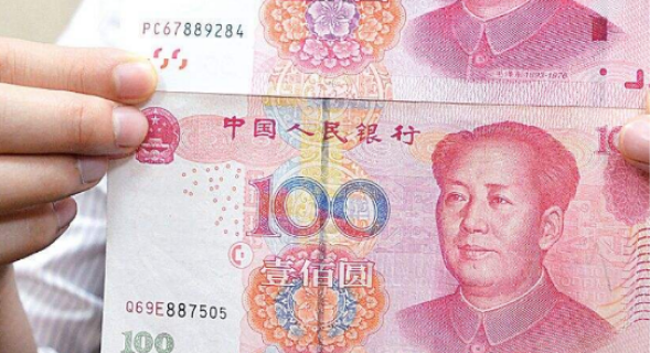 對(duì)比新舊紙幣的顏色色度